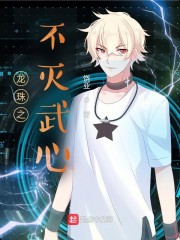 ĩ������Ա����Ů��