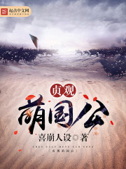 ��������ɽ����ɱ���Ϲ�