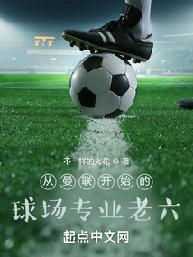 ��ʮ������ϵͳ�����ӱ��˻��ˣ�ȫ������Ķ�