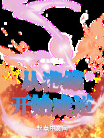 �������������ǿȴ�쳣����ȫ������Ķ�