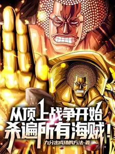 ����78�����ֱ�Ů֪���˻��������ֳ���ȫ������Ķ�