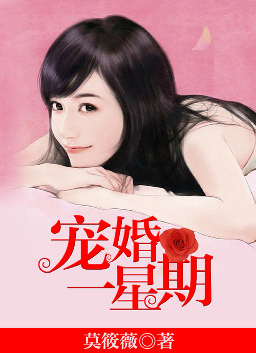 �ϰ����Ҵ�ʮ��Ů����ѡһ������������Ӱȫ������Ķ�