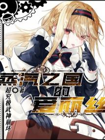 ����֮���İ���˿ȫ������Ķ�