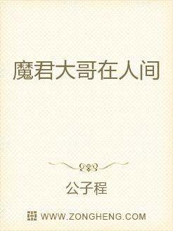 ����֮�ڻ�ԭ����ü�ȫ������Ķ�