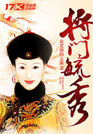 ����Ӫ��ɱ�������ҳ����ˣ��������ȫ������Ķ�