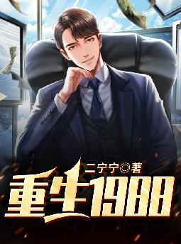 �伫����ȫ������Ķ�