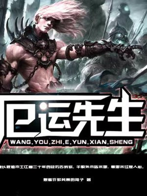 ��������ȫ������Ķ�