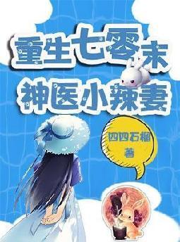 ��ҽ��ɽȫ������Ķ�