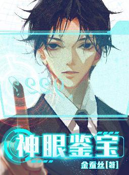 ����Ҷ������ѩ.ȫ������Ķ�