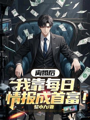 �����ҿ�ÿ���鱨���׸���ȫ������Ķ�