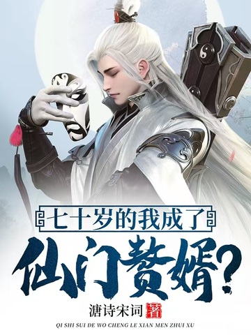 ��ʮ����ҳ�������׸����ȫ������Ķ�