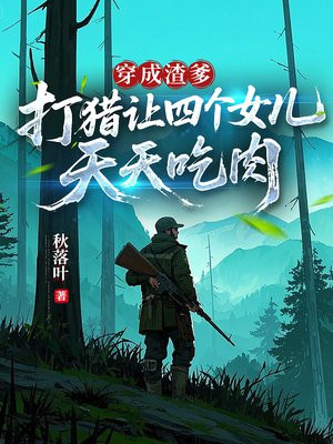 �����������������ĸ�Ů��������⣡ȫ������Ķ�