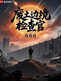 �����߾�����ȫ������Ķ�