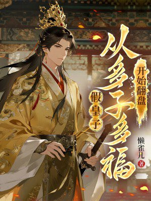 �ٻ��ӣ��Ӷ��Ӷร��ʼ����ȫ������Ķ�