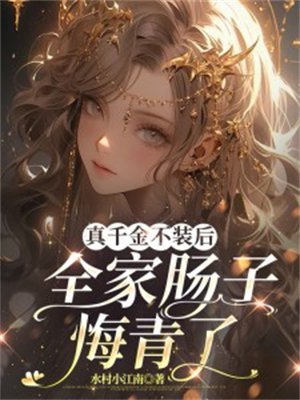 ��ǧ��װ��ȫ�ҳ��ӻ�����ȫ������Ķ�