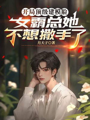 ���ֶ�����ģ����Ů����������������ȫ������Ķ�