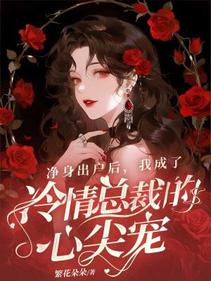 �����������ҳ��������ܲõ��ļ��ȫ������Ķ�