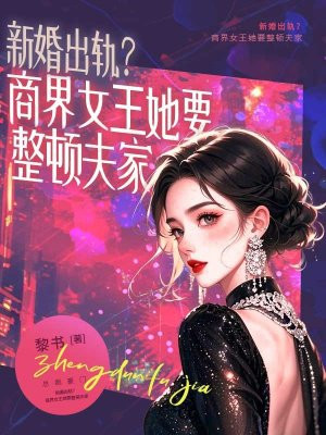 �»���죿�̽�Ů����Ҫ���ٷ��ȫ������Ķ�