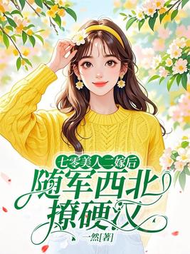 �������˶��޺����������Ӳ��ȫ������Ķ�