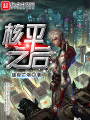 ��ƽ����֮��ȫ������Ķ�