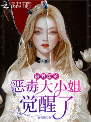 ��������ʬ��翪ʼ�������