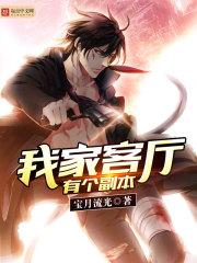 �Ҽҿ����и�����ȫ������Ķ�