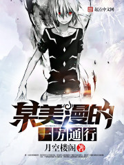 ĳ������һ��ͨ��