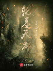 ����߽��